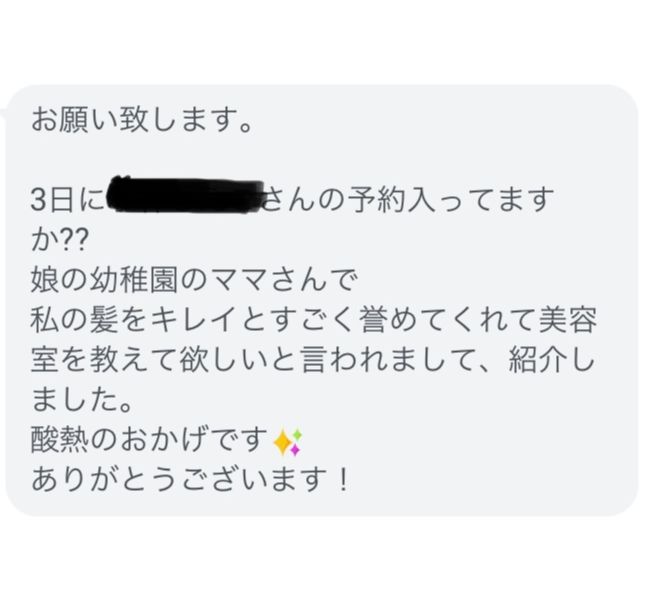 img20210901162947044941.jpg
