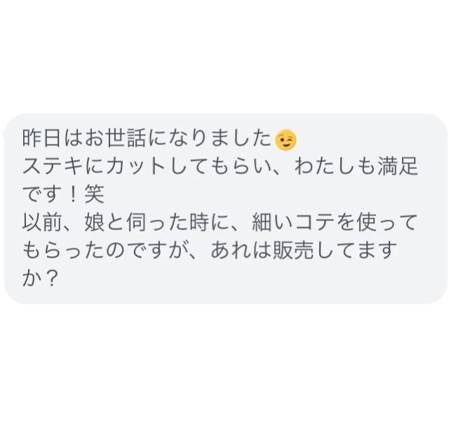 img20210901162947006418.jpg