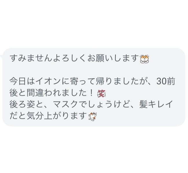 img20210901162946914575.jpg