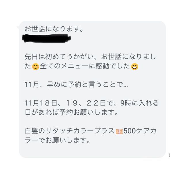 img20211022150621793618.jpg