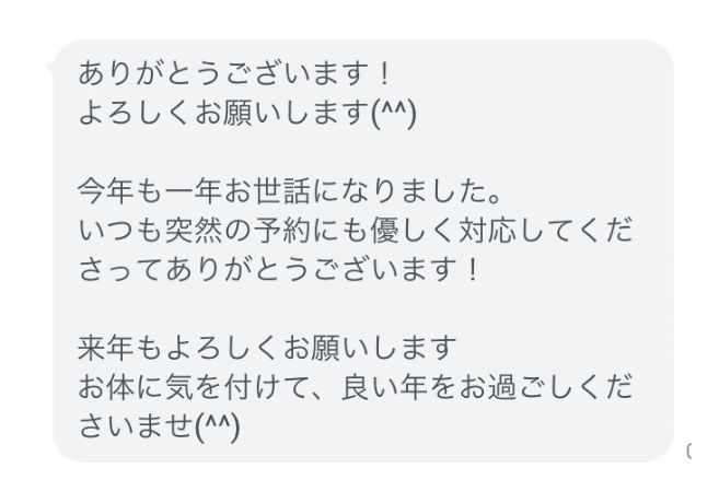 img20220105182645911436.jpg