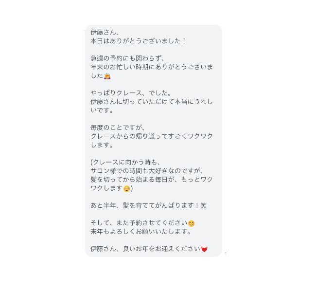 img20220105182645951086.jpg